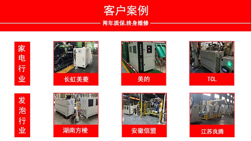 客戶91小黄片APP下载
